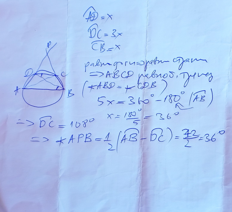 IMG20230313093916.jpg