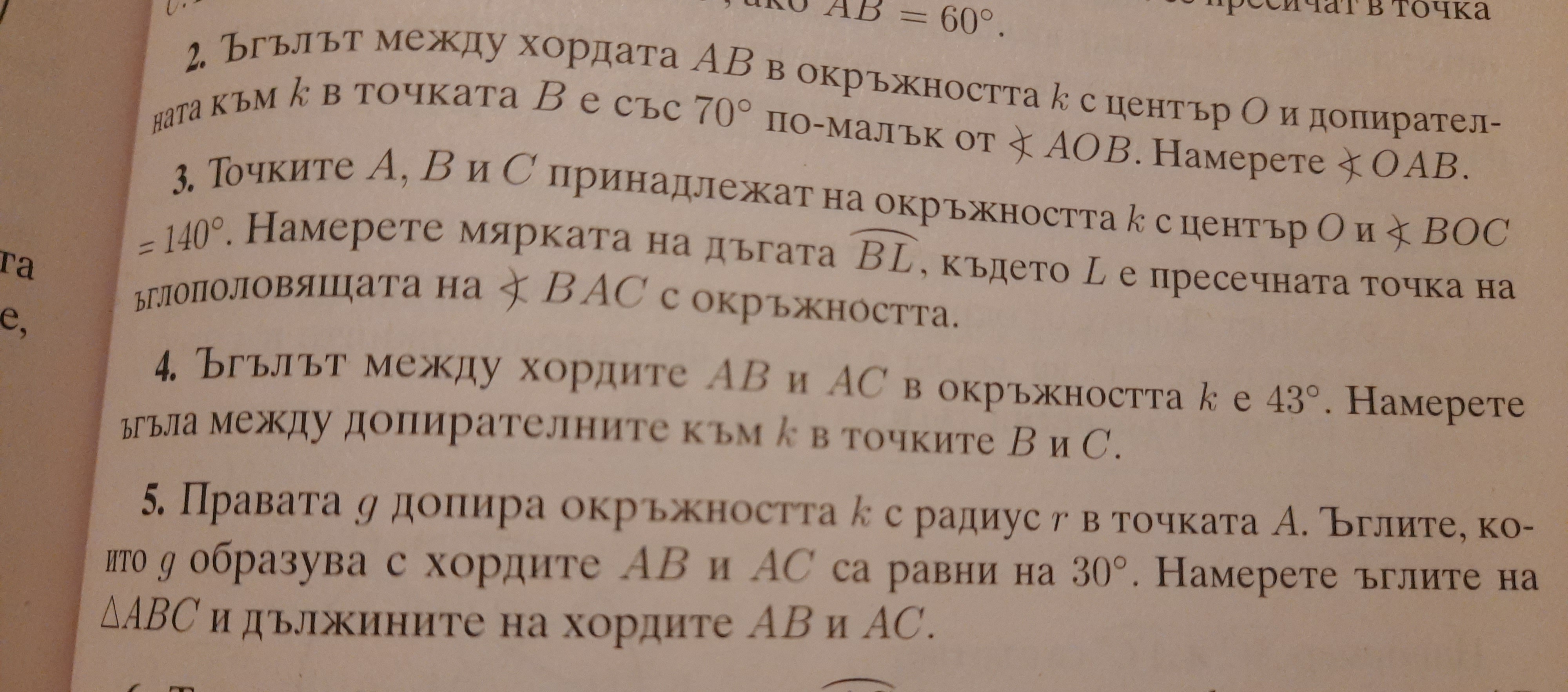 20230314_195306.jpg