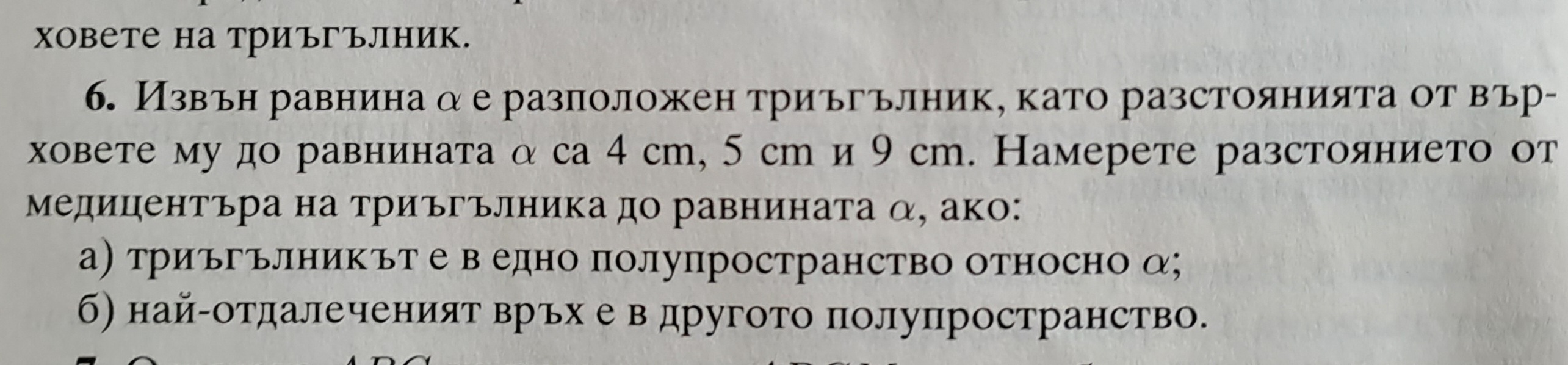 20230315_020426.jpg