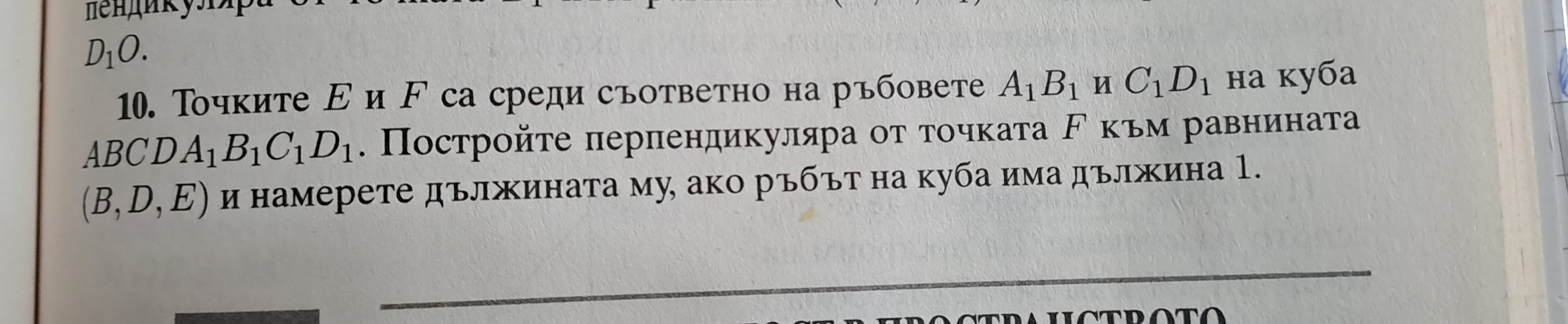 20230315_020430.jpg