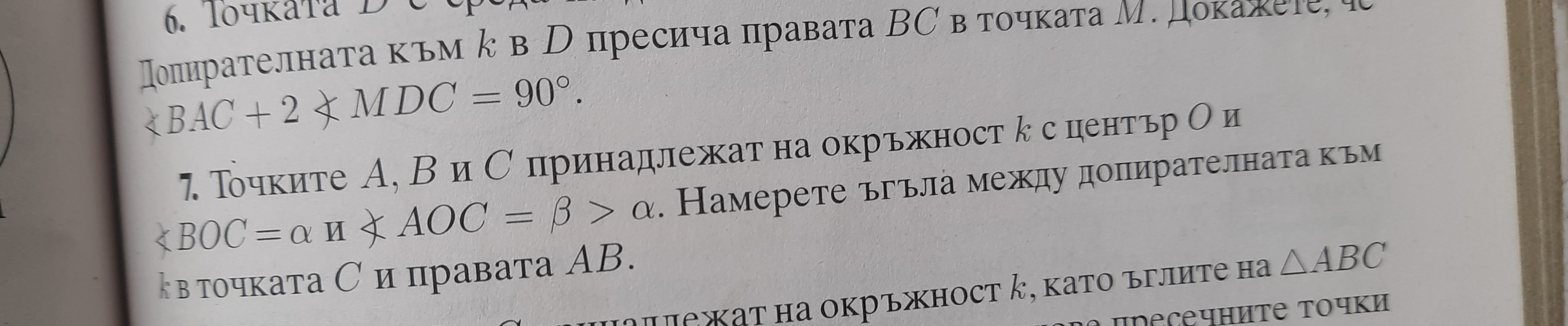 20230315_162641.jpg