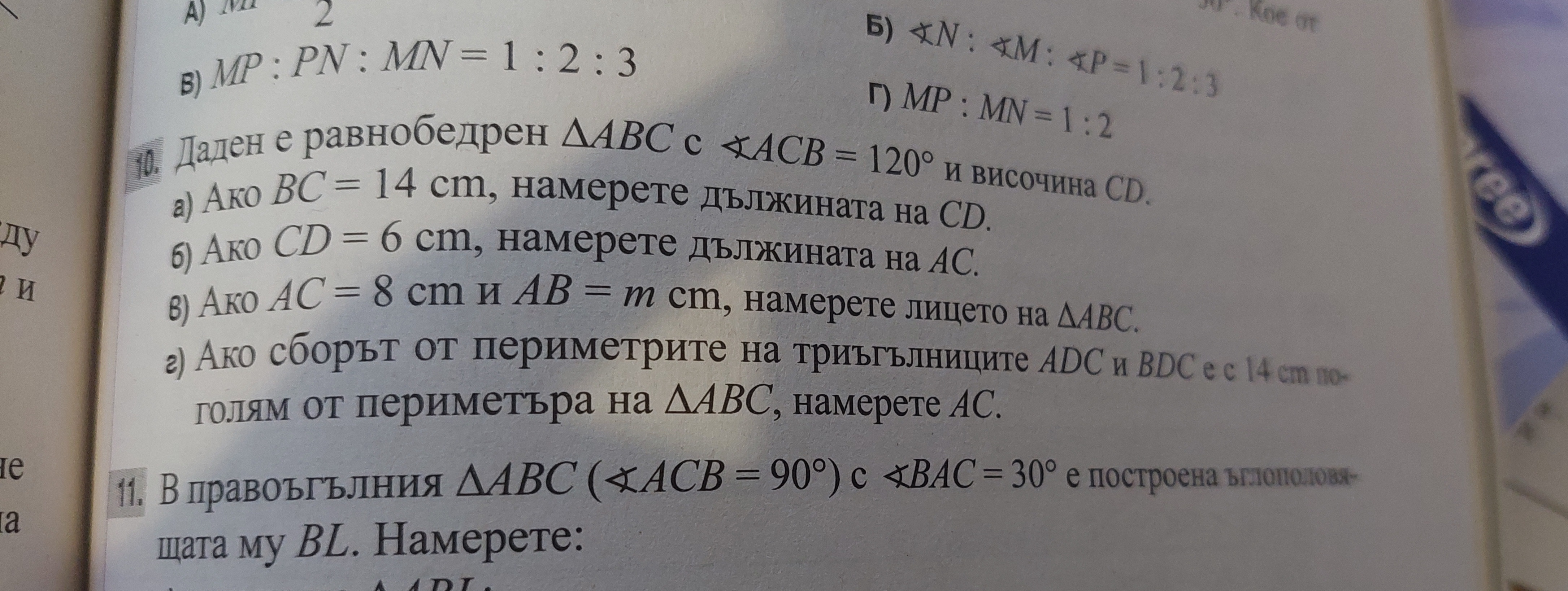 20230315_183408.jpg