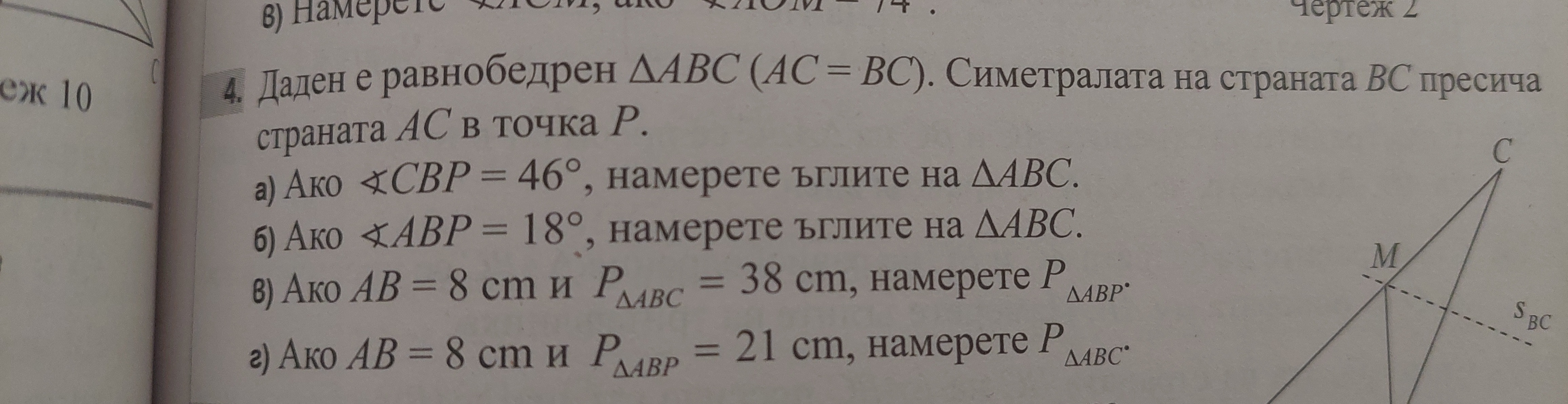 20230313_153932.jpg