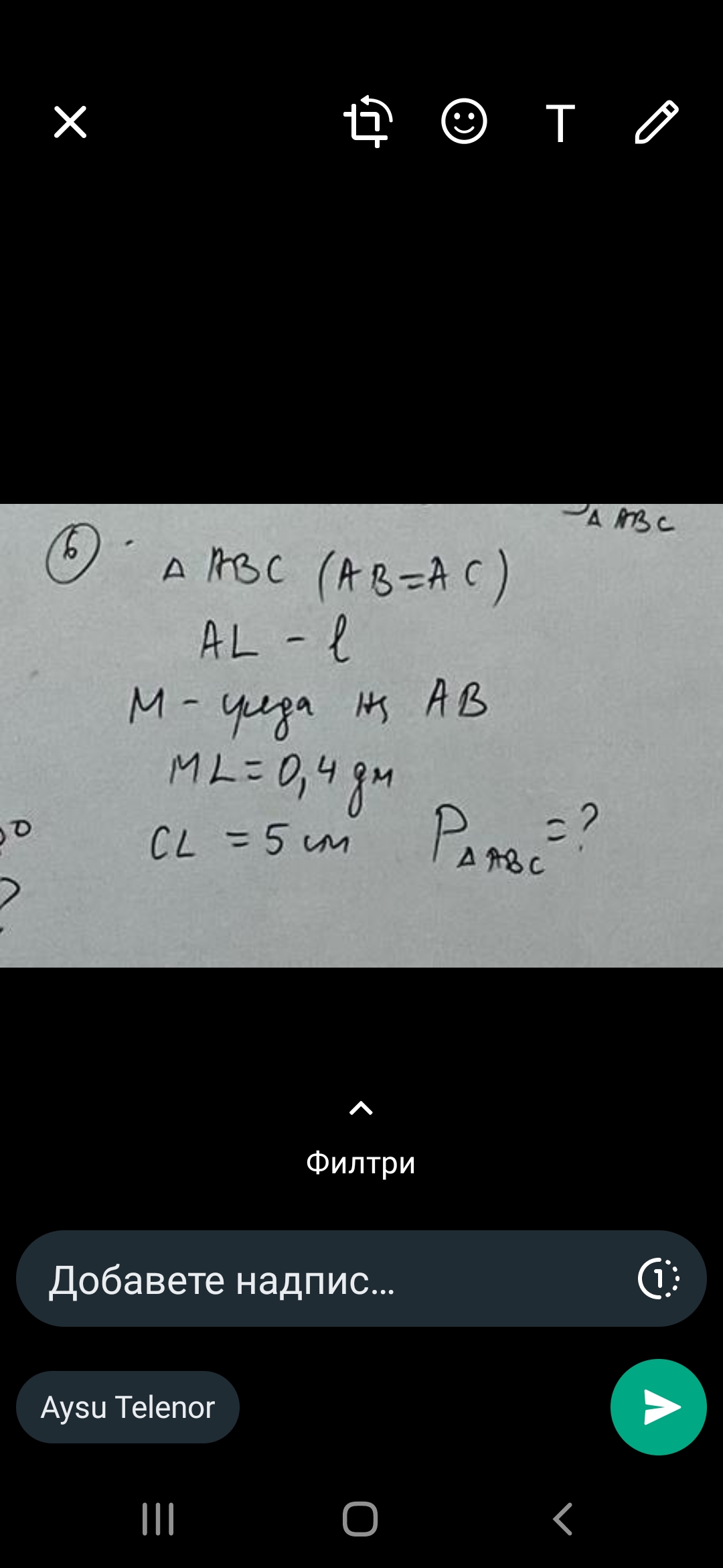 Screenshot_20230318-173404_WhatsApp.jpg
