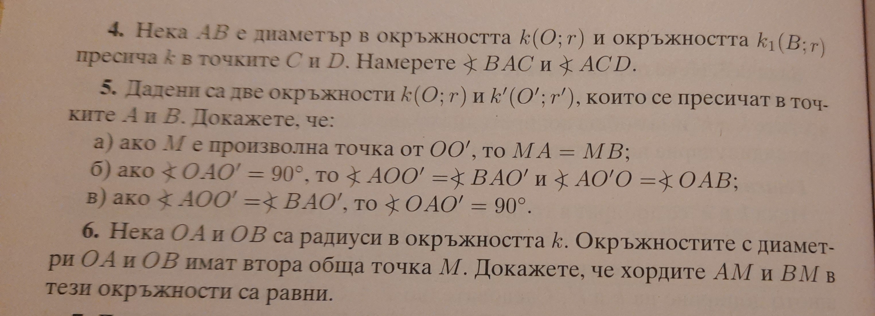 20230321_213633.jpg