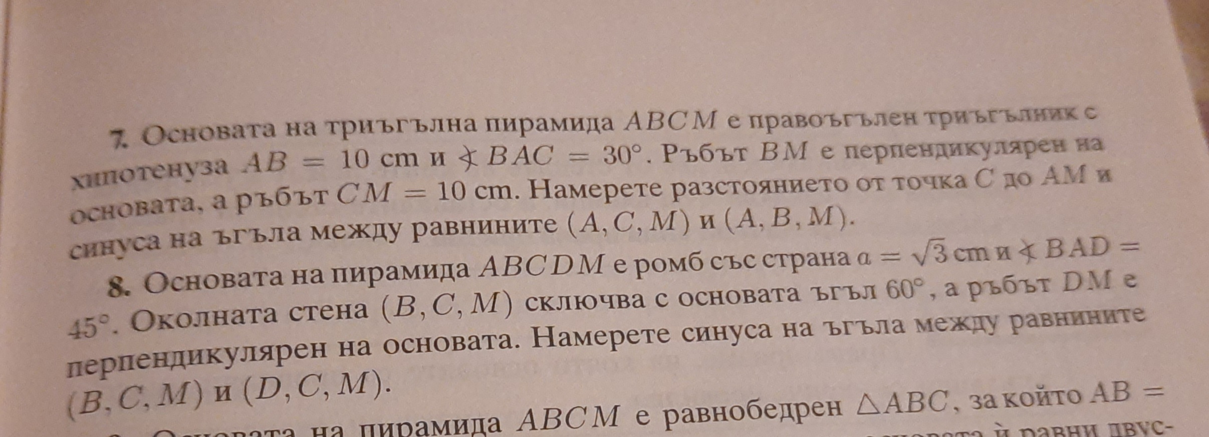 20230323_230345.jpg