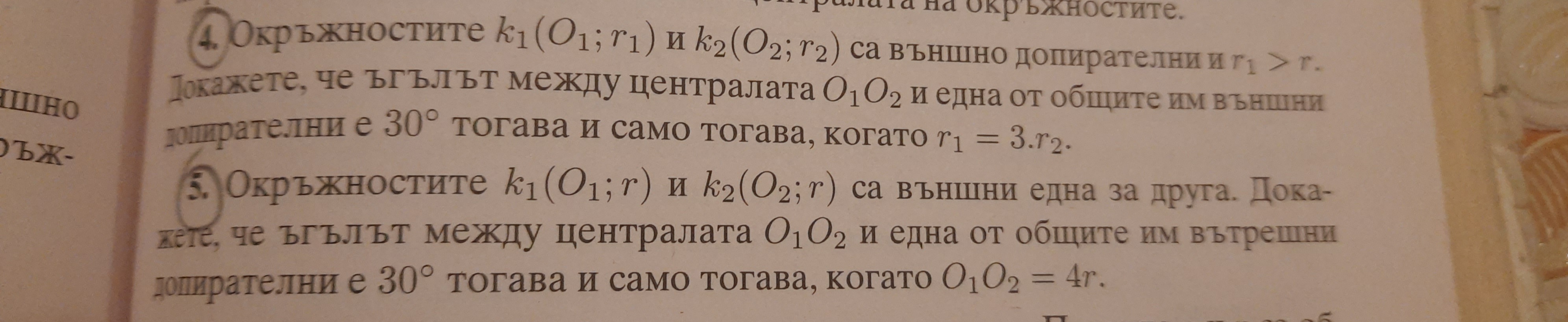 20230327_234950.jpg