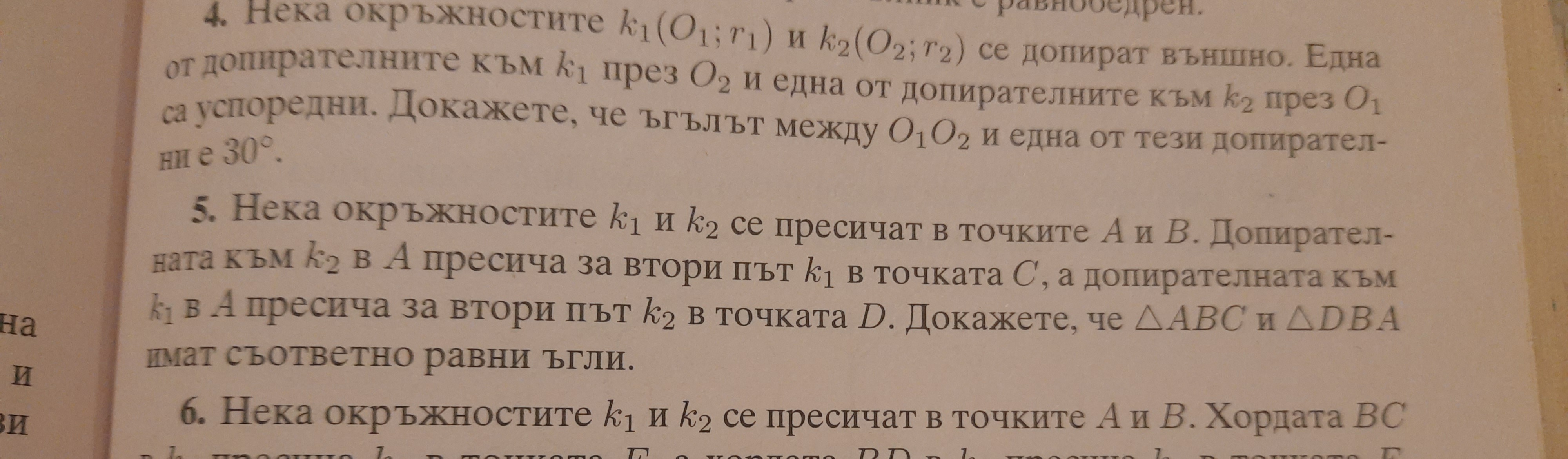 20230328_203401.jpg