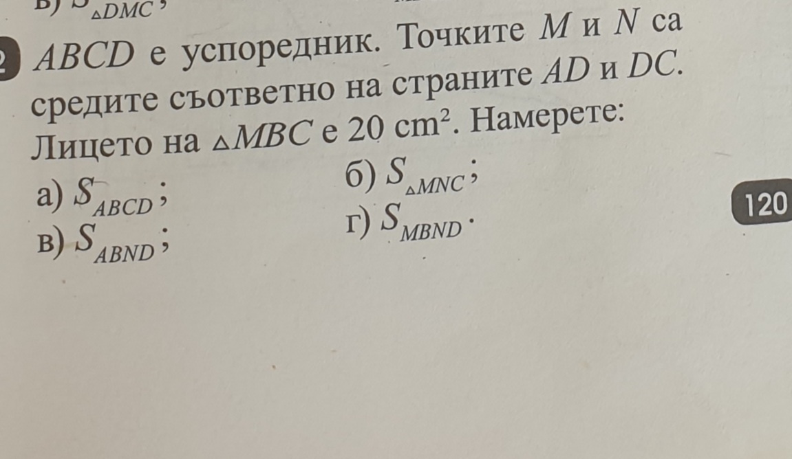 20230402_181323.jpg