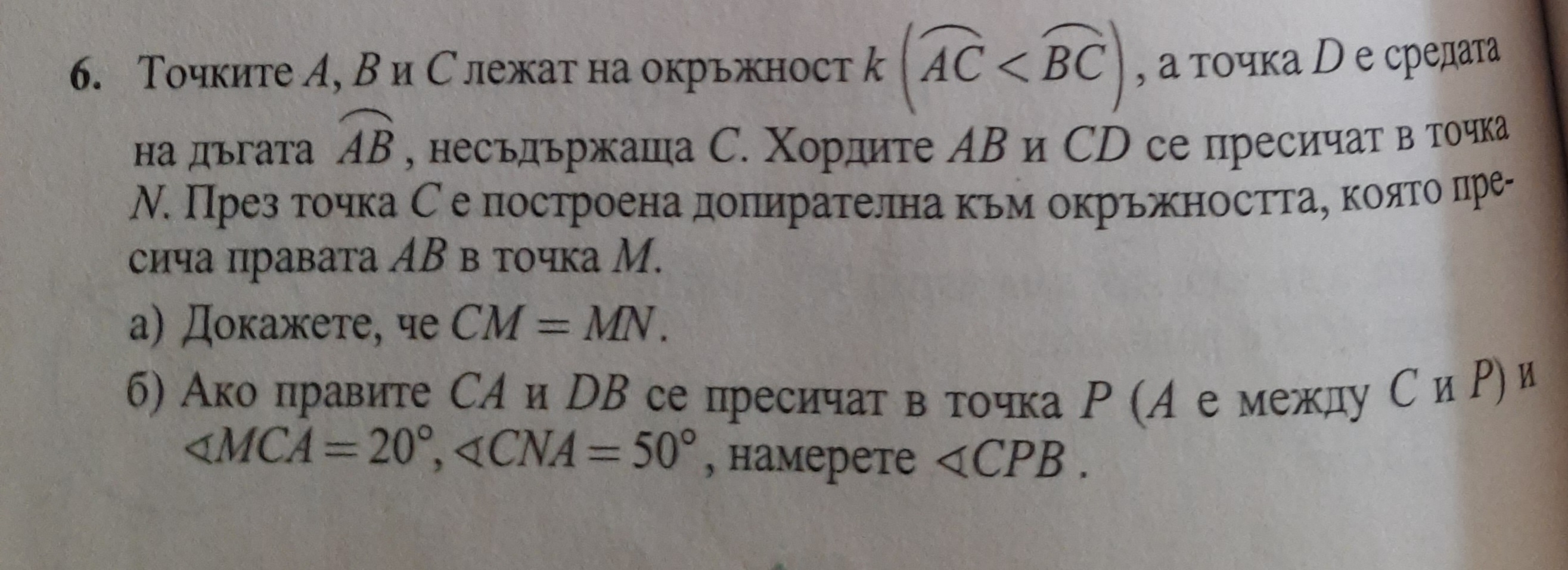 20230404_171847.jpg