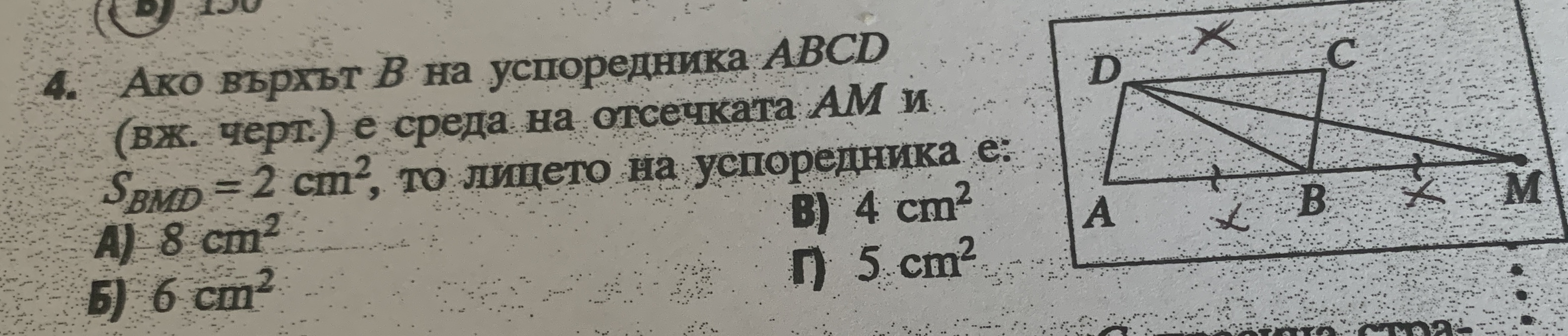 D3D0A539-BD84-49CC-9B86-BDCCED526803.jpeg