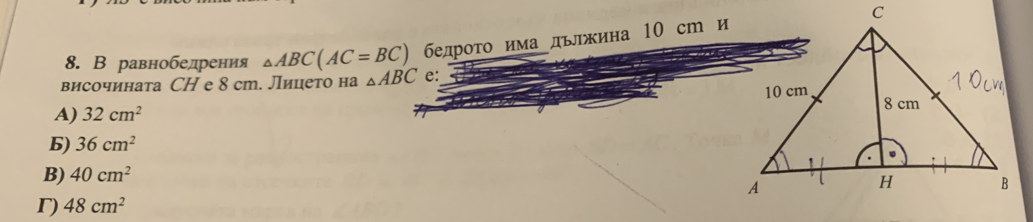 33F4C91E-3DAE-4EFD-97BC-9B2DB7B49738.jpeg