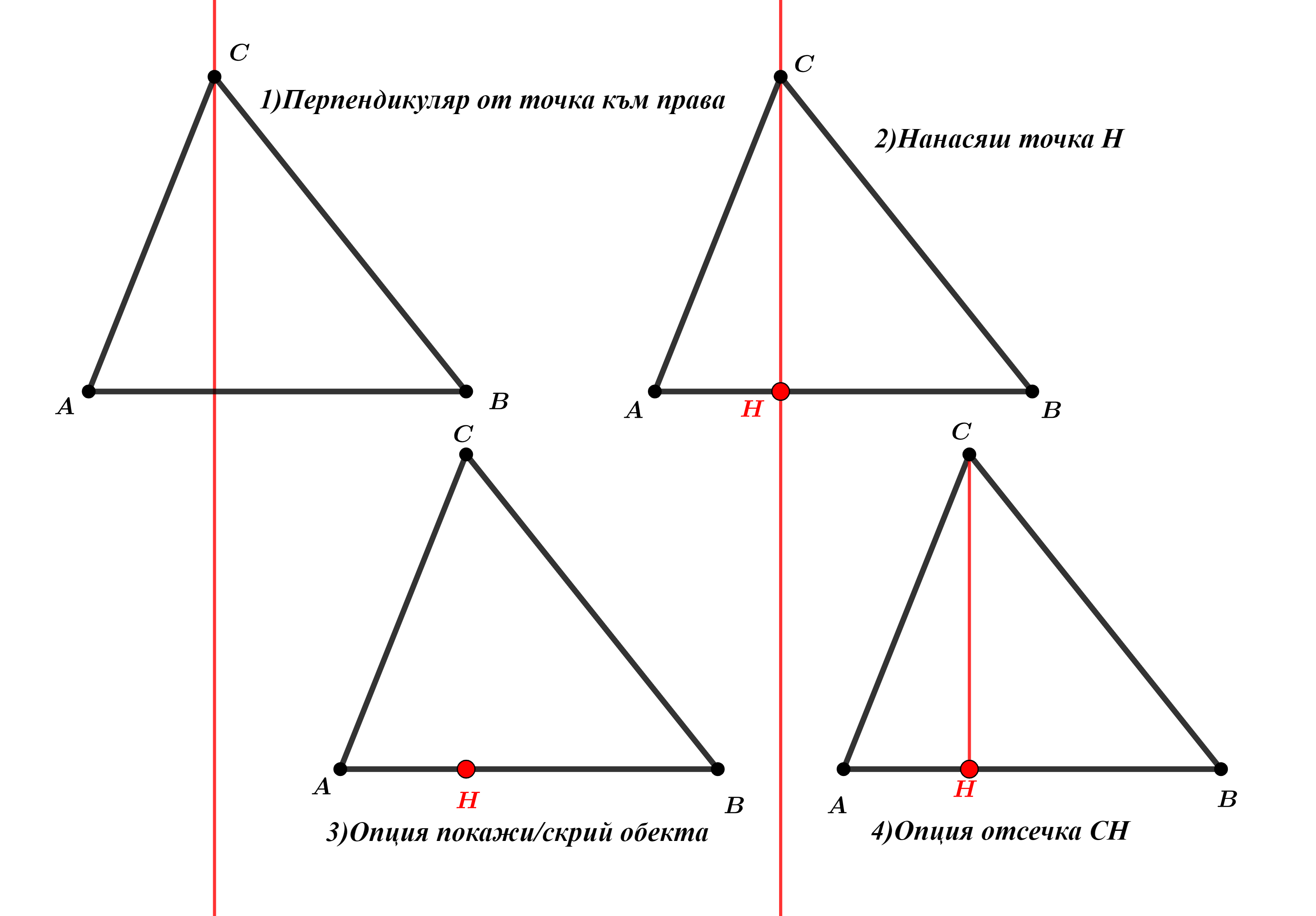 Без заглавие - 2023-04-24T185733.508.png