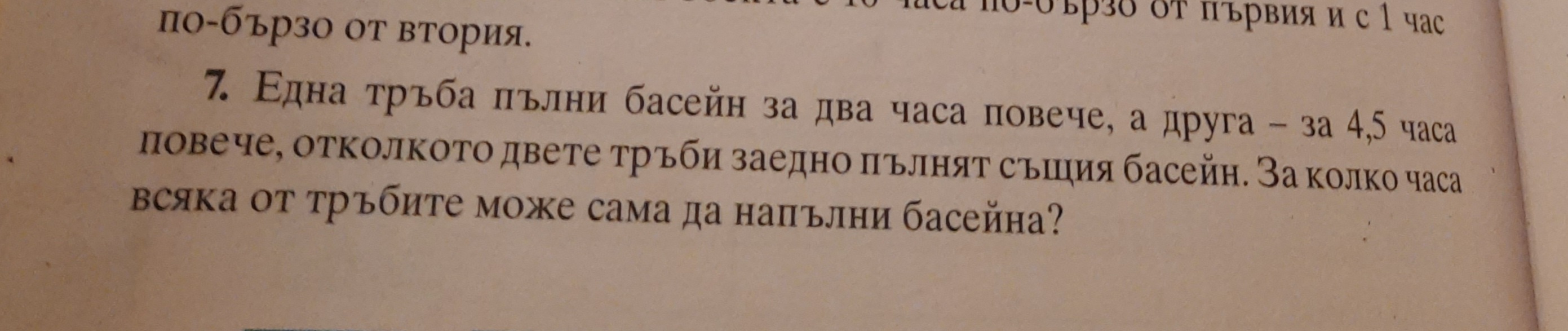 20230502_204123.jpg