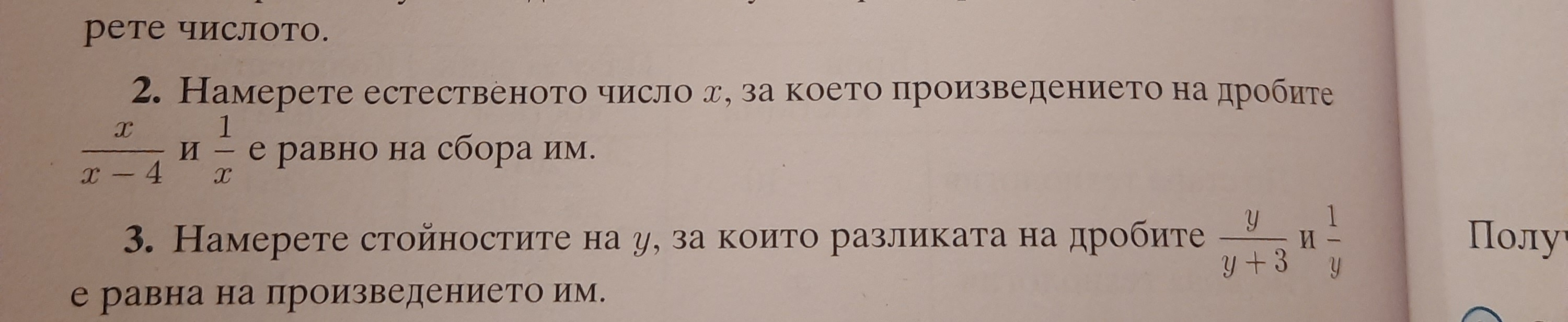 20230502_204137.jpg
