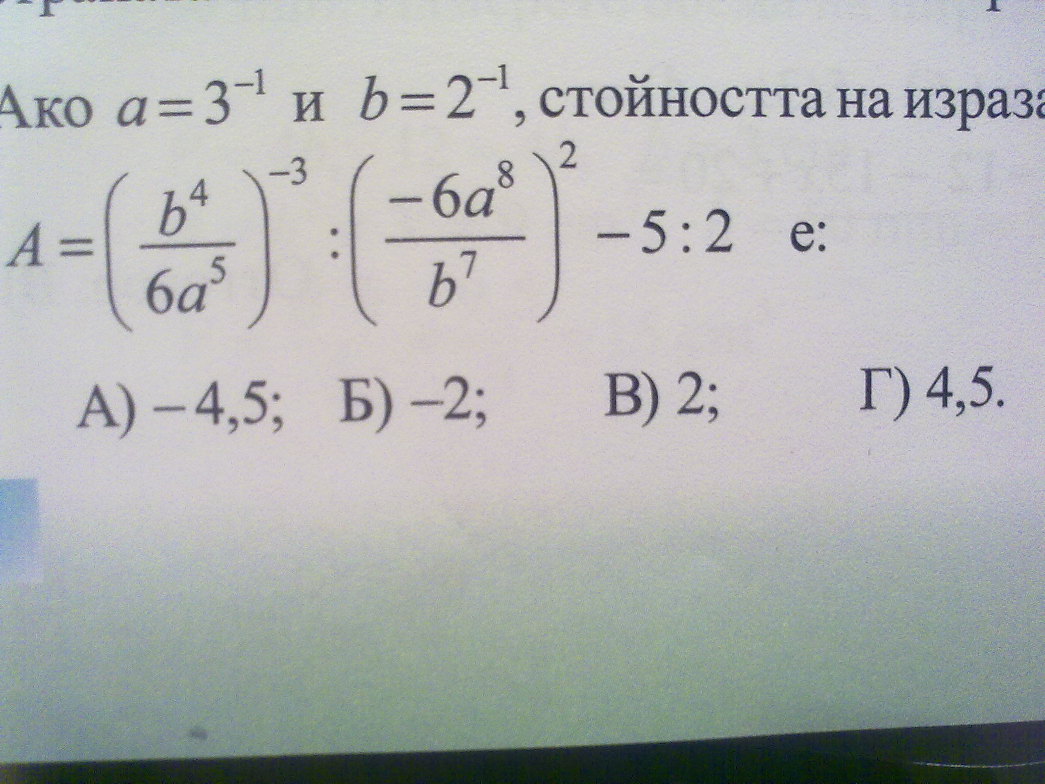 200920113165.jpg