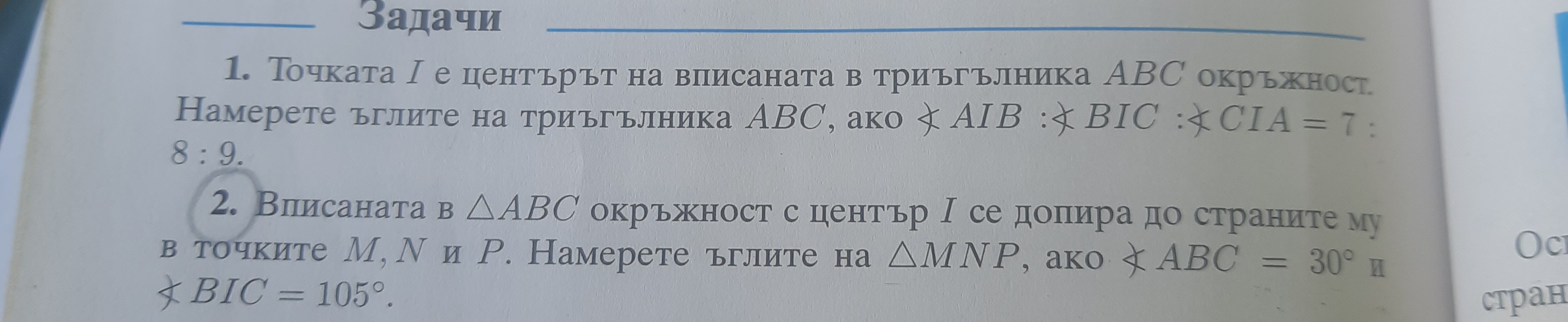 20230507_163720.jpg