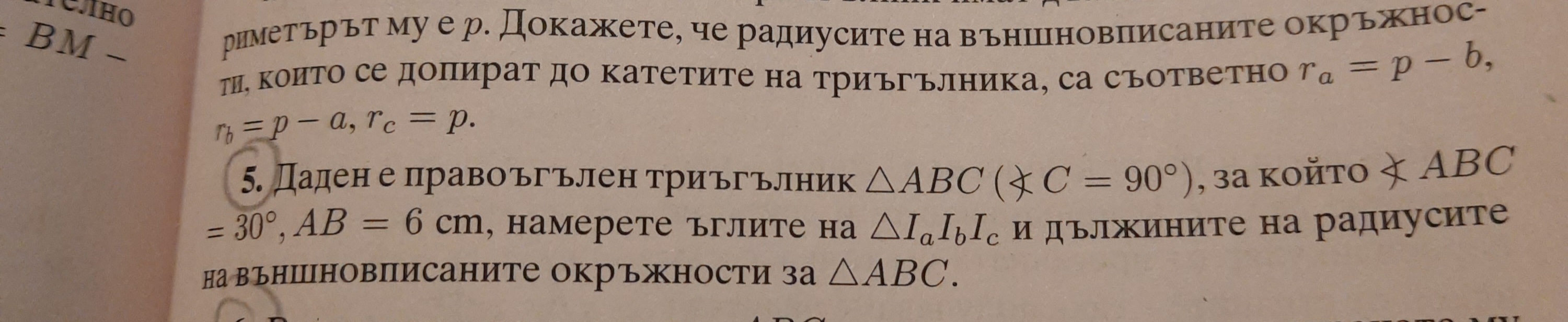 20230511_063015.jpg