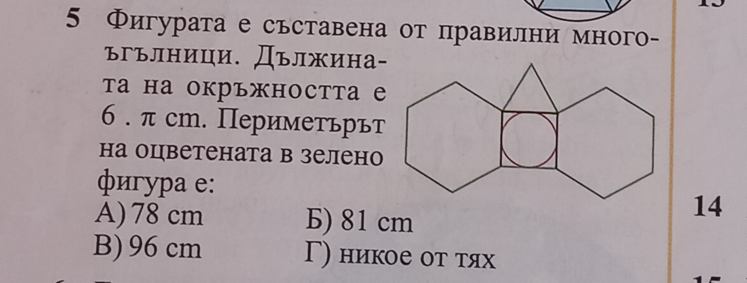 20230523_100257.jpg