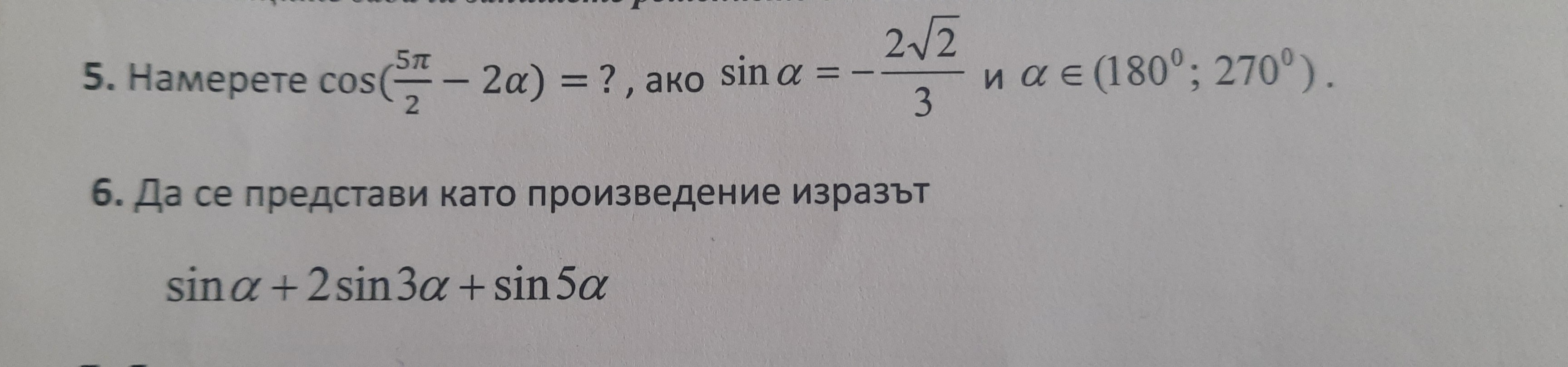 20230523_184404.jpg