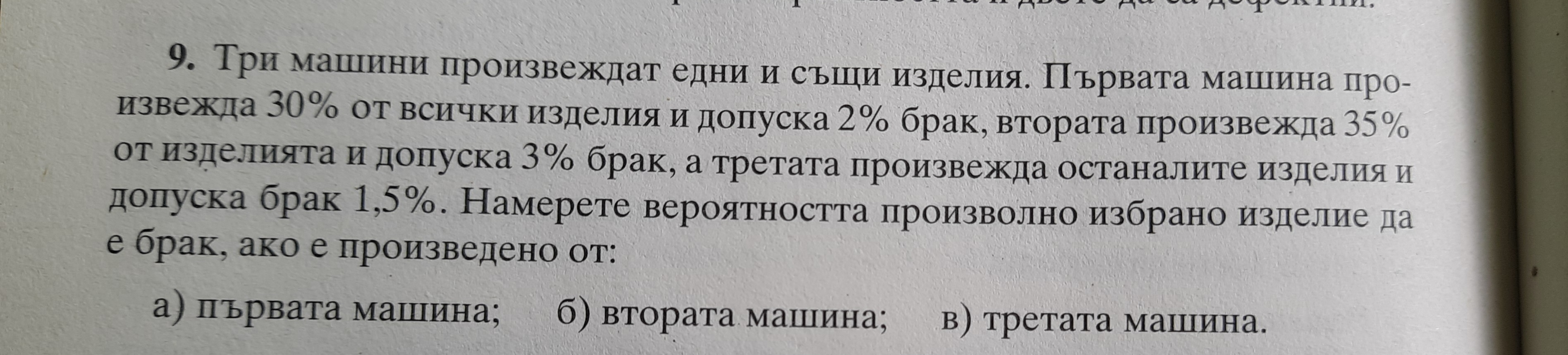 20230525_135010.jpg