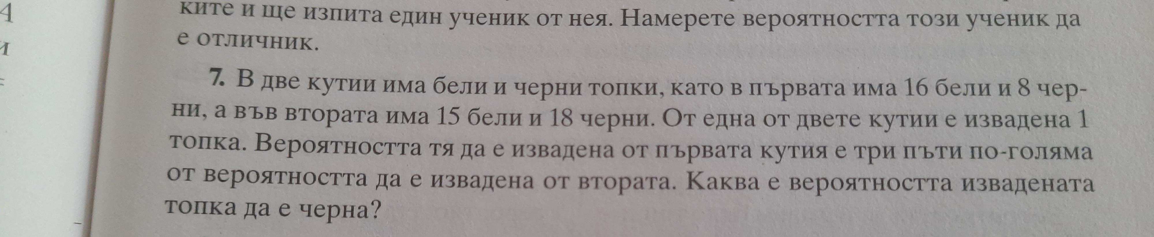 20230525_171614.jpg