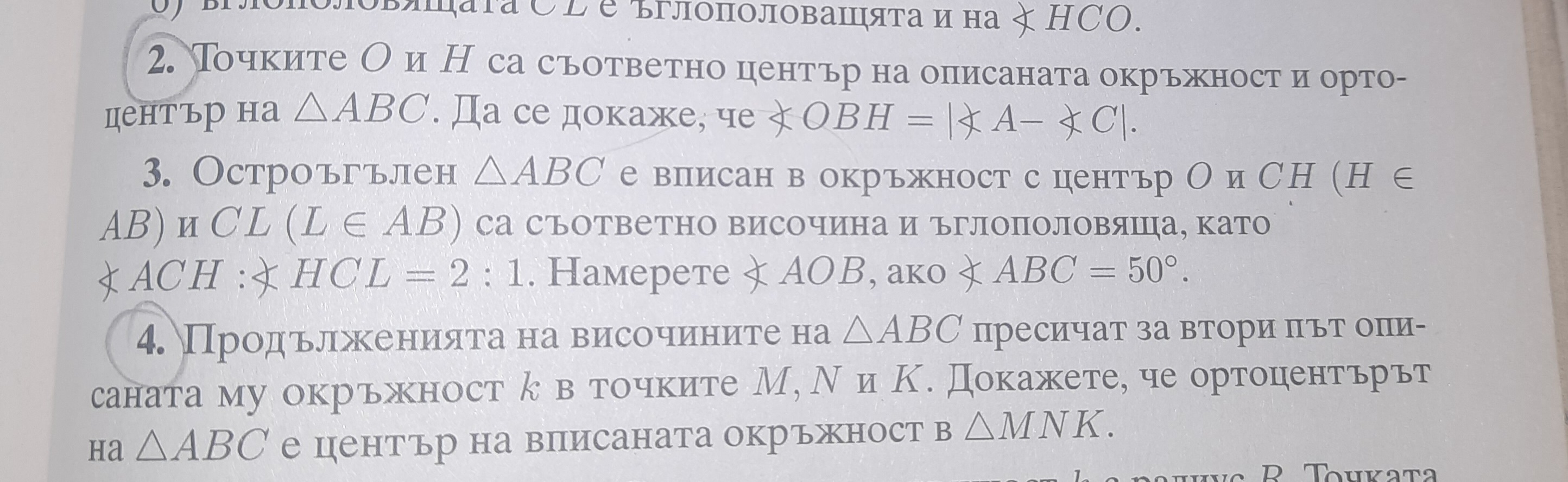20230529_193747.jpg