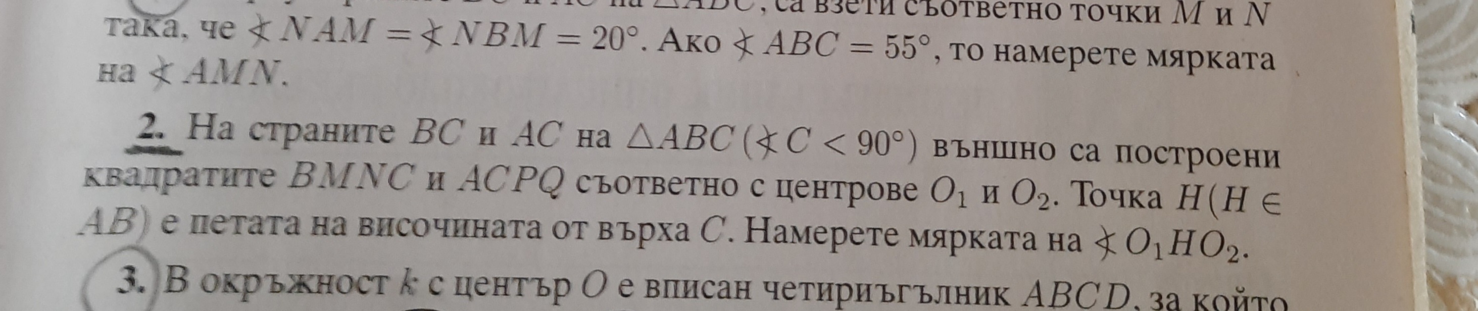 20230531_190143.jpg