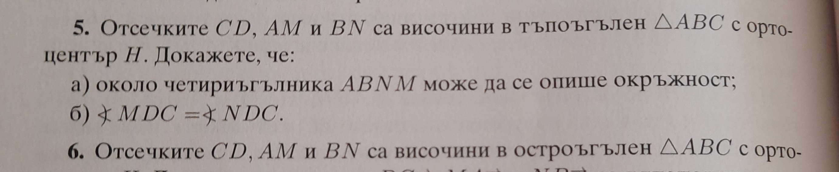 20230531_190159.jpg