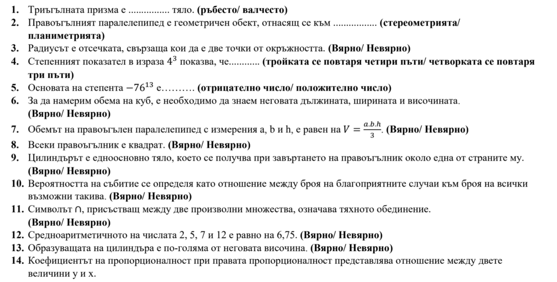 8B3FDE86-7BAC-4106-B7C2-2AE8482701CD.jpeg