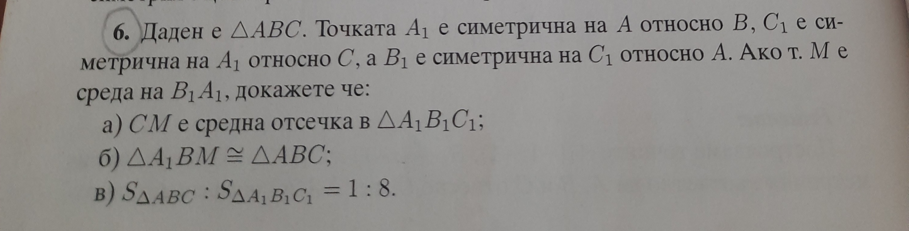 20230607_192214.jpg