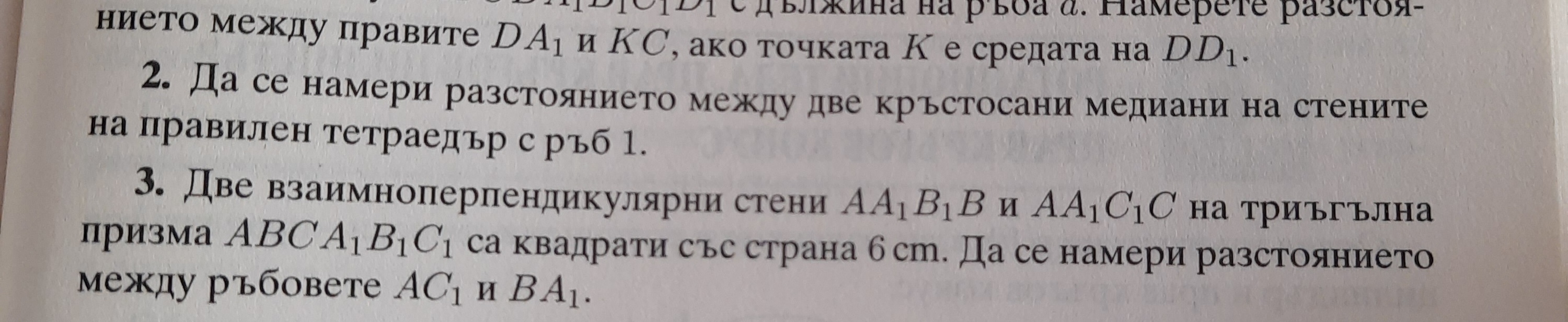 20230610_183701.jpg