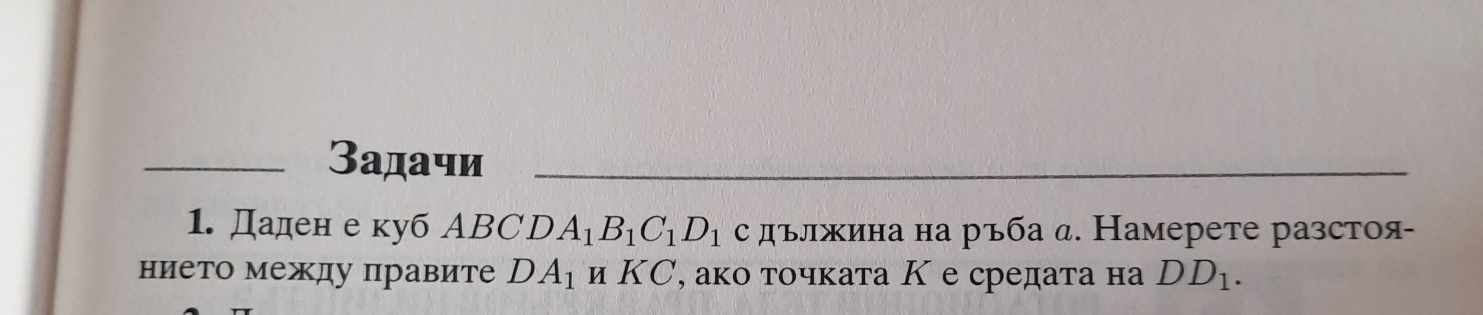 20230610_183641.jpg