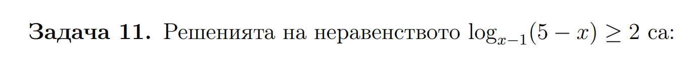 Screenshot_26.png