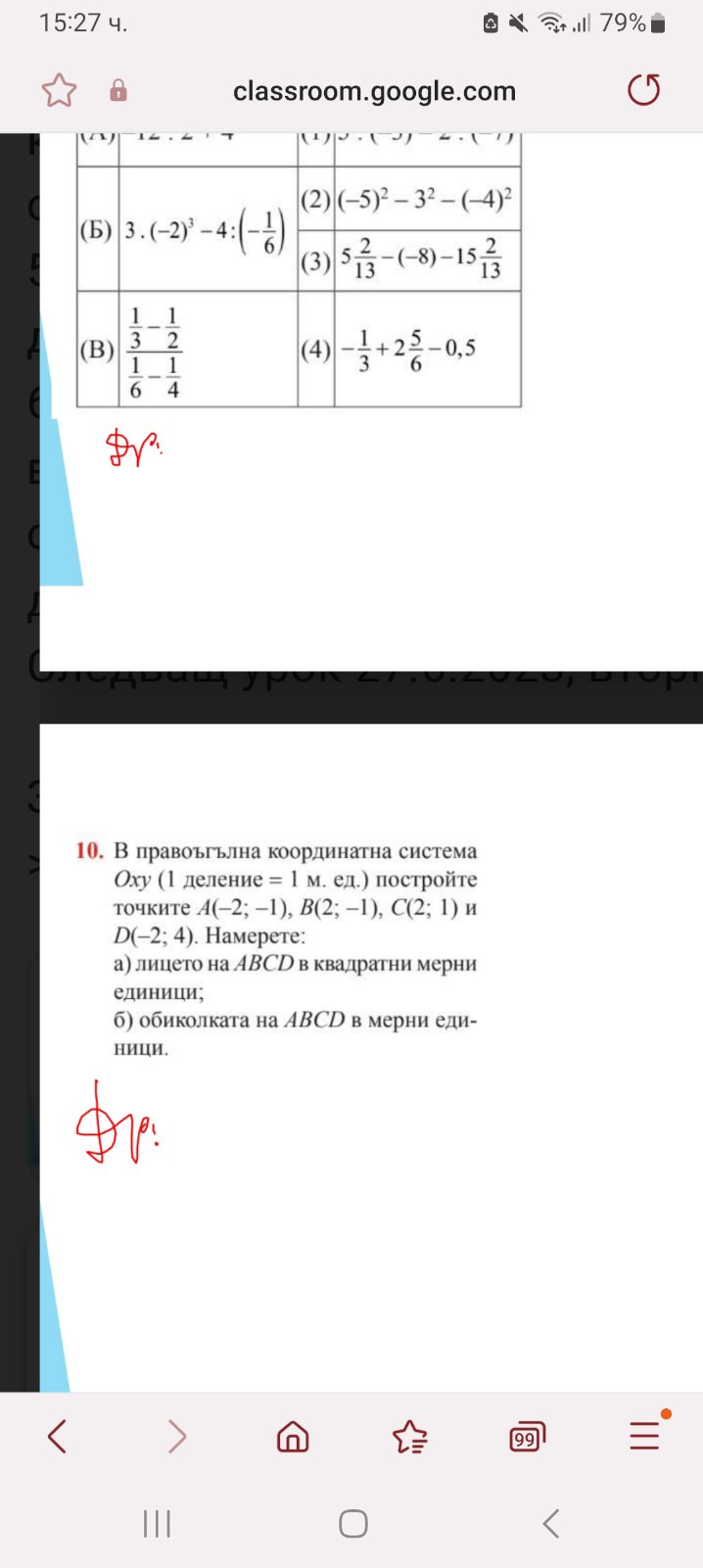 IMG-6bdd8dde6aa28821a7b9f98c04493337-V.jpg