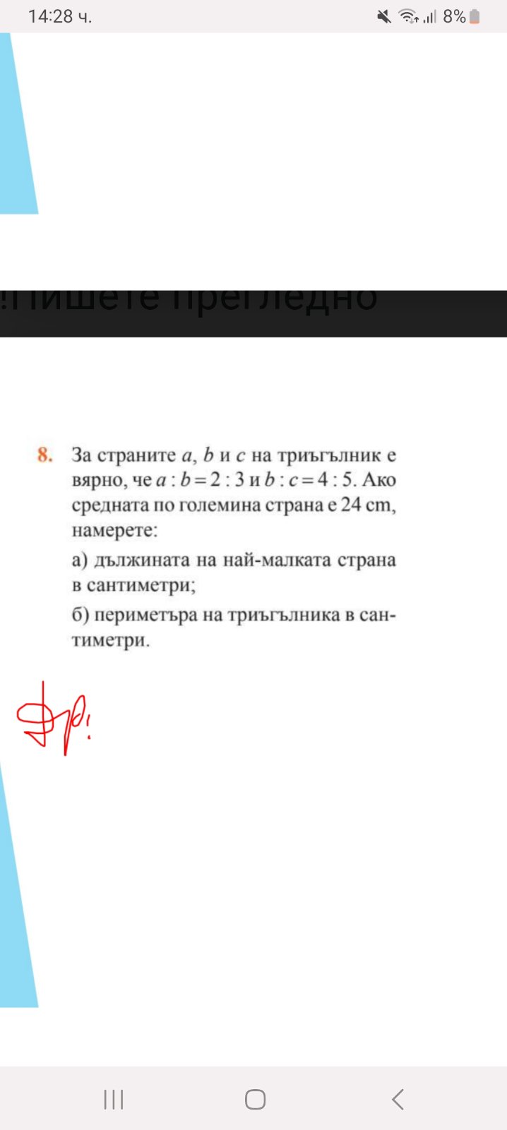 IMG-b46462b427896a036b7e8d8c0d5f90b4-V.jpg