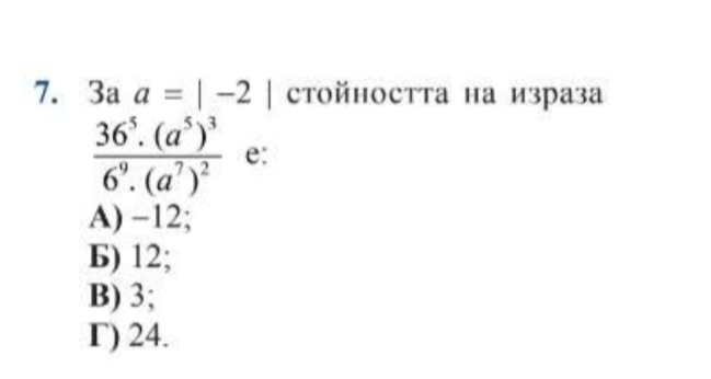 IMG-8ee40ecc055064f848fd05a79ecdc7ca-V.jpg