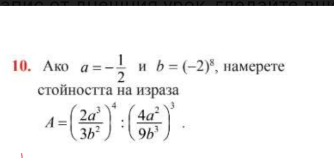 IMG-175e778edf5595eb62db6fded3e380ec-V.jpg