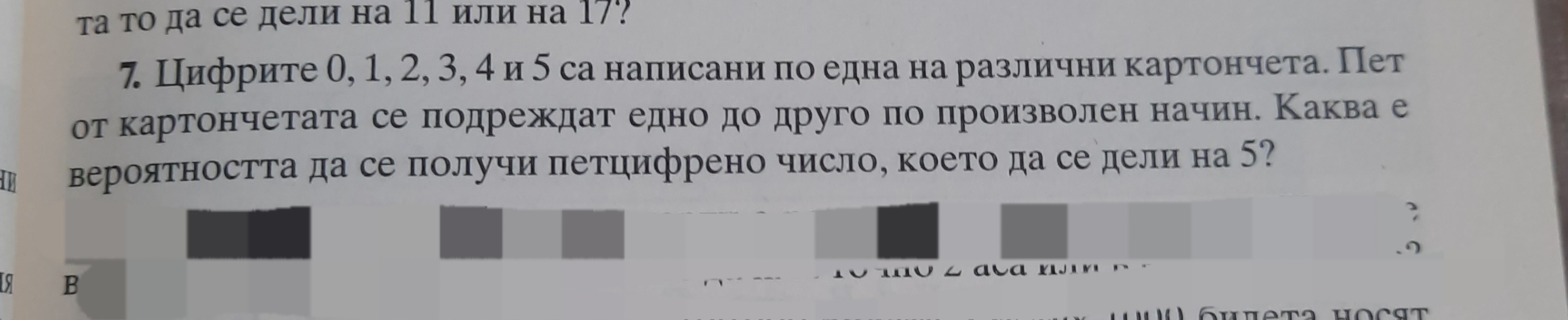20230729_165653.jpg