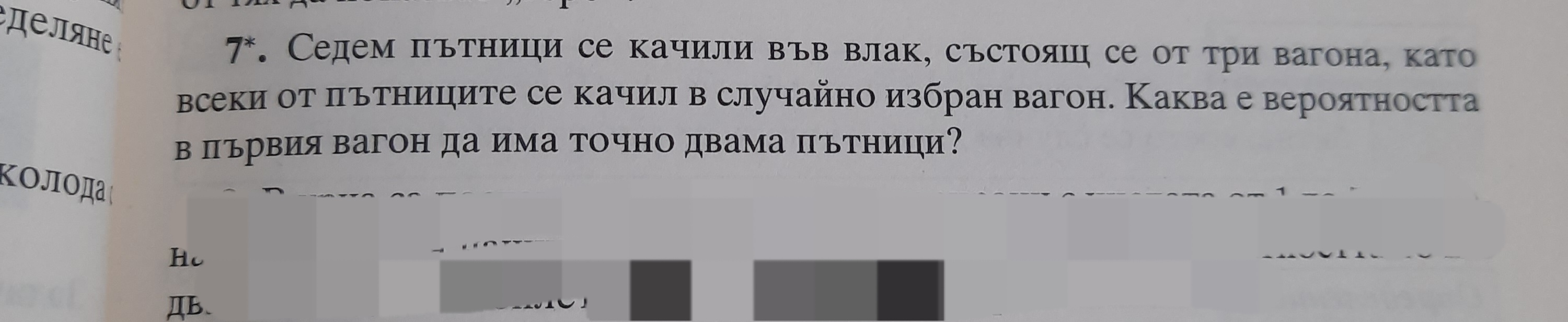 20230729_165514.jpg
