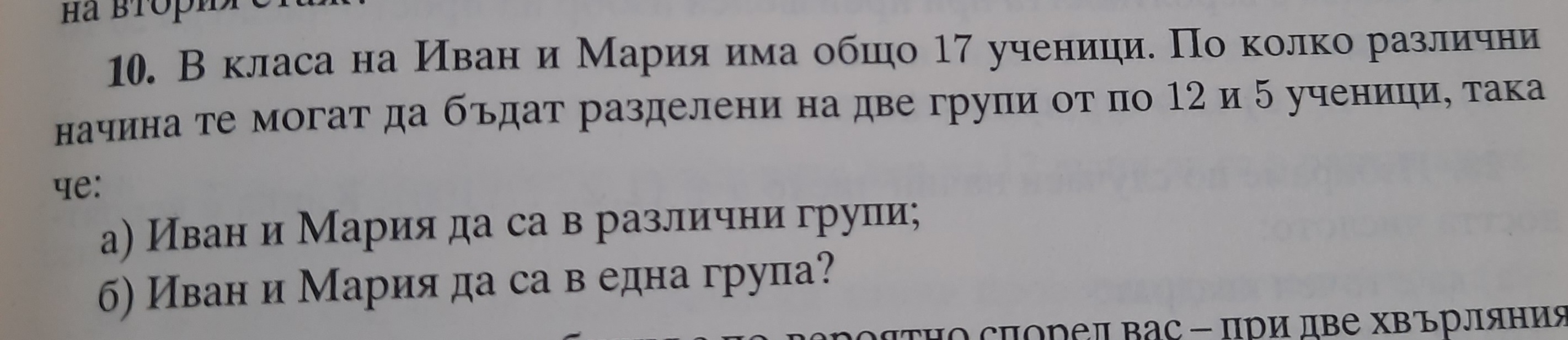20230729_165357.jpg
