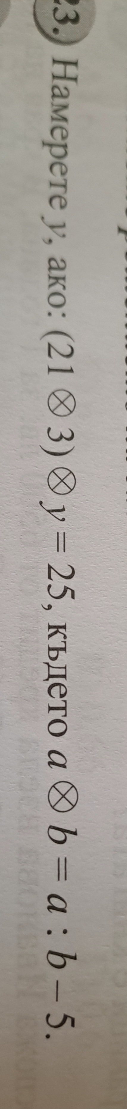 20230822_164745.jpg