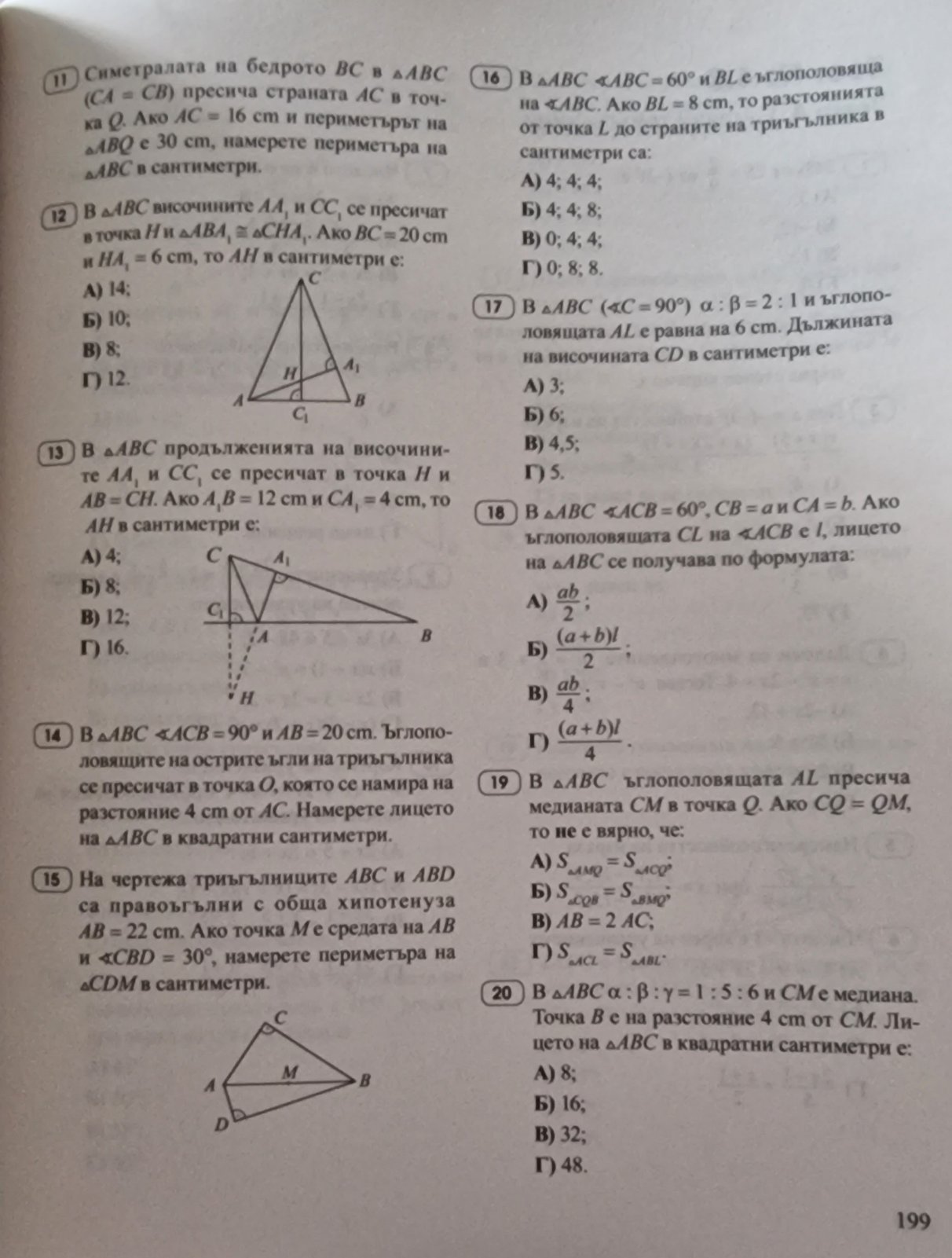 viber_изображение_2023-09-10_11-57-06-535.jpg