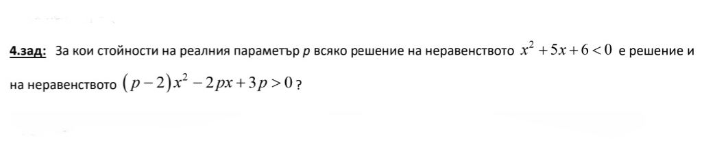 IMG-3f928f65bad4a32d07445c71ae86e065-V.png
