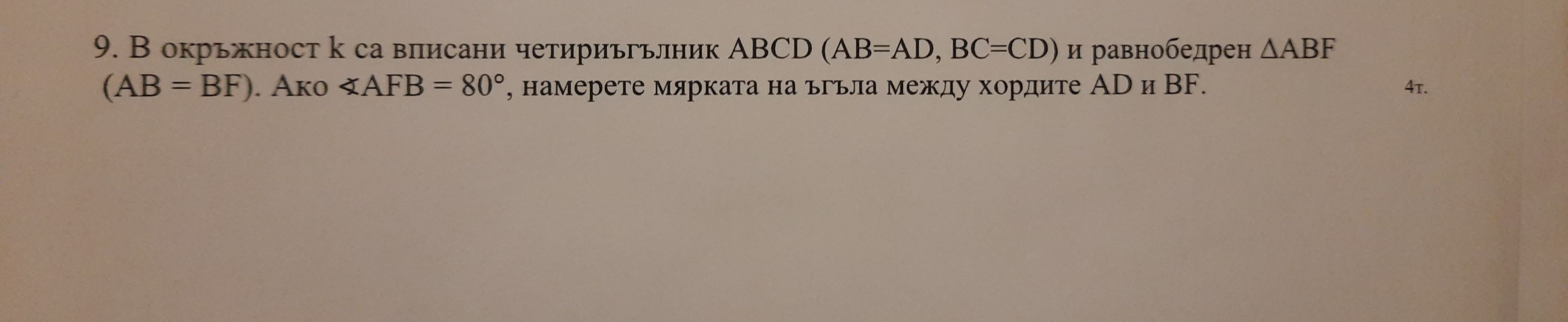 20231004_202544.jpg