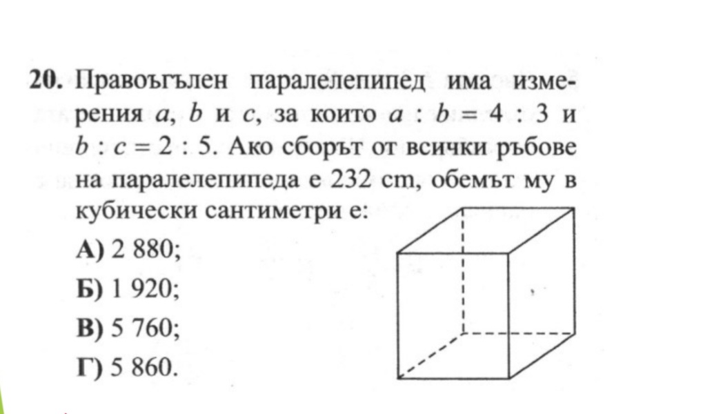 IMG-e1819d07ff6aa17b5b47238042492e2d-V.jpg