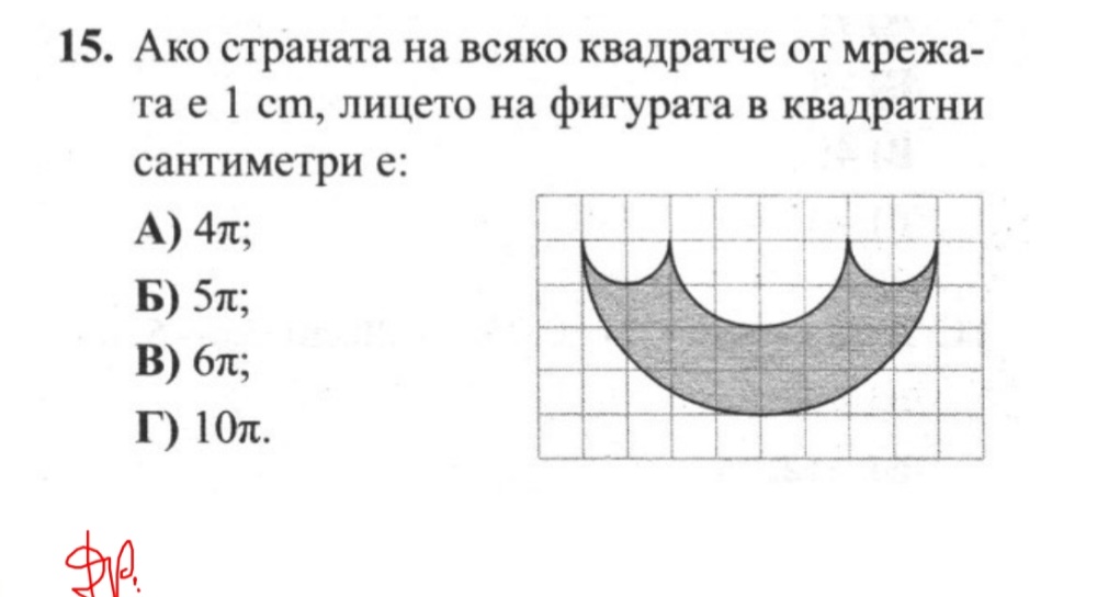 IMG-8ccf2081accc6bd6af13a6104247174b-V.jpg
