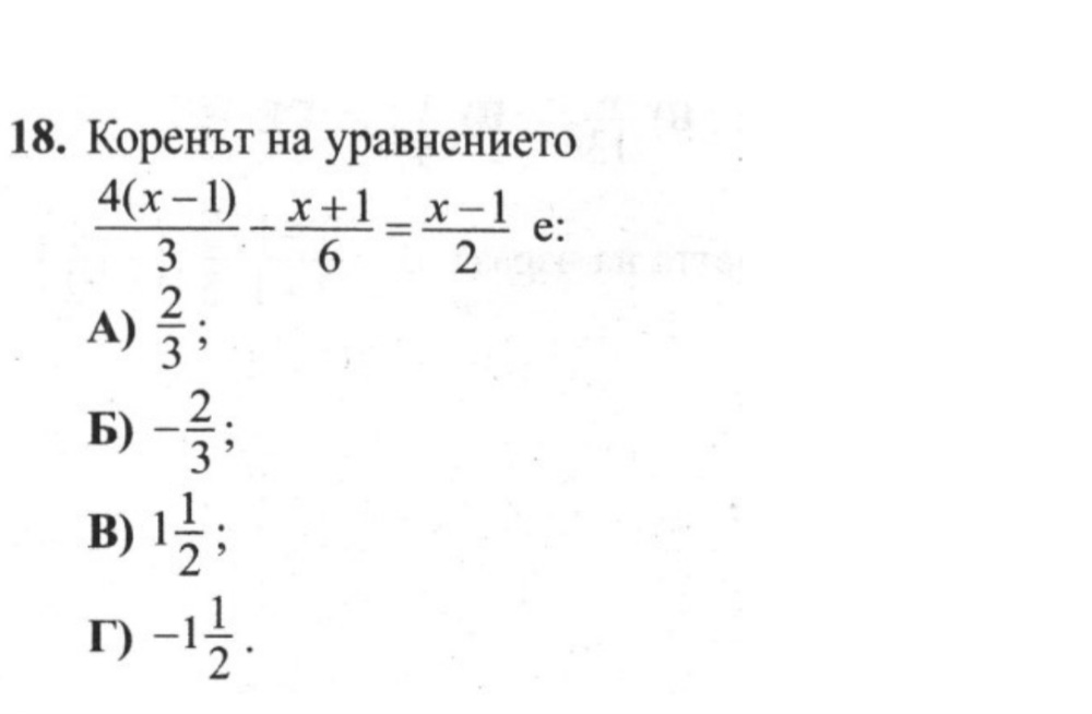 IMG-b128b88153e4ca3a0ab12e2754b3becd-V.jpg