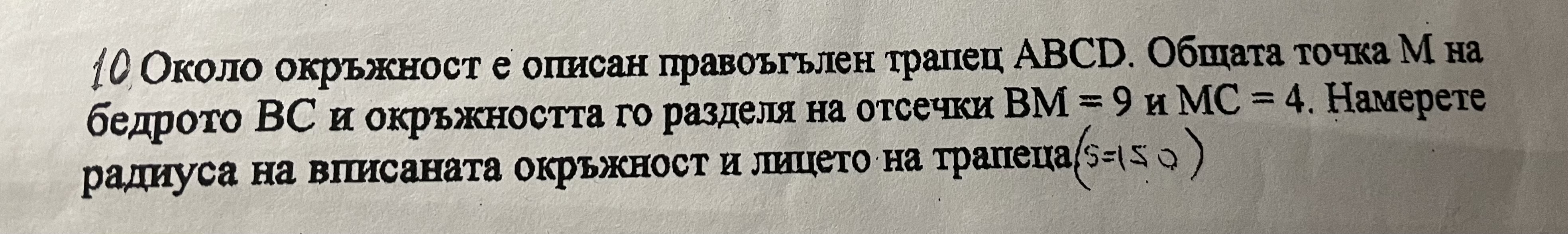 IMG_6489.jpeg