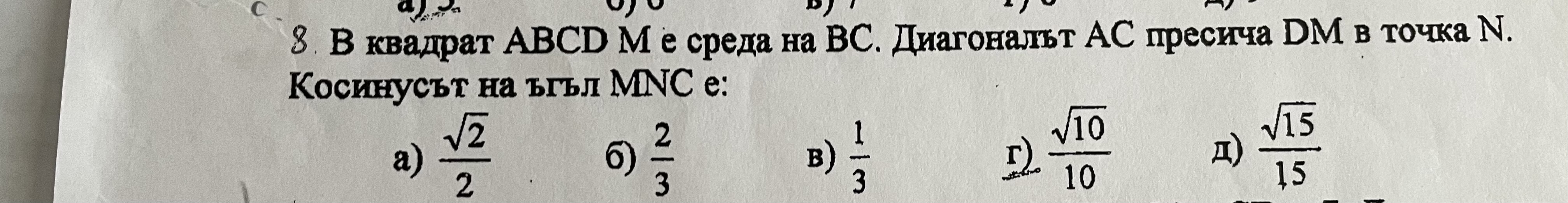 IMG_6495.jpeg